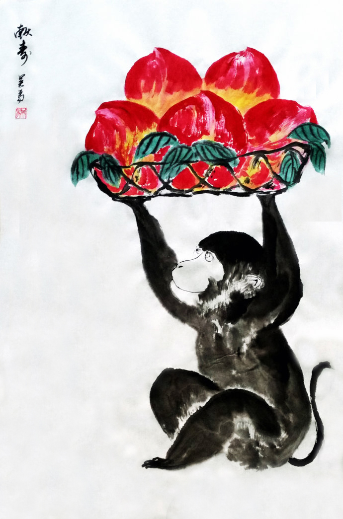 金猴献寿图 吴马作品 金猴献寿图 吴马作品