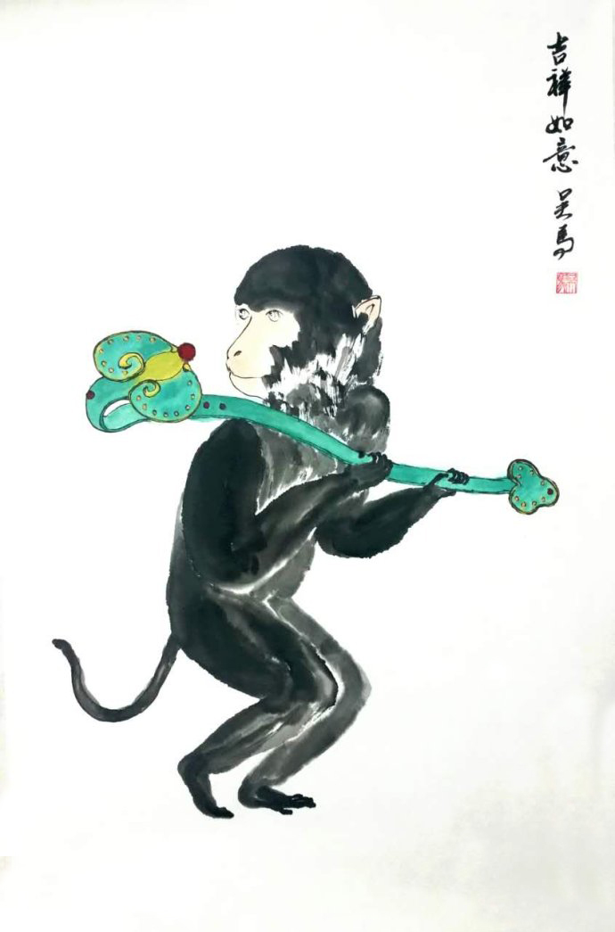 金猴如意图 吴马作品 金猴如意图 吴马作品