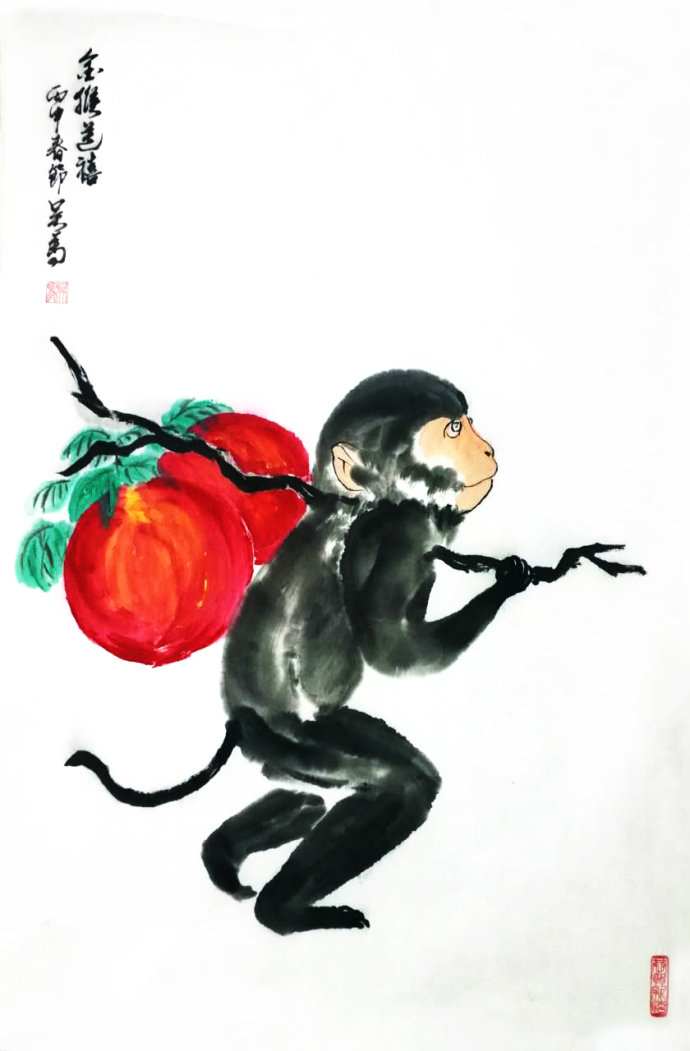 金猴送禧图 吴马作品 金猴送禧图 吴马作品