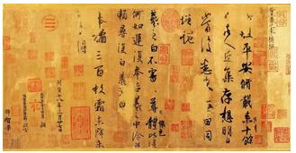 ϰ��ƽ�����ﱣ��16�ַ��� չ�ֹ���������ʷ�Ծ��Ļ�����