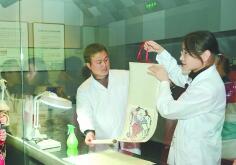 ���ϲ���Ժ���������ʷ����