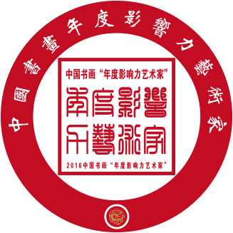 2016й黭Ӱҡѡ֪ͨ