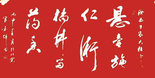 �߽��پ��Ե���������