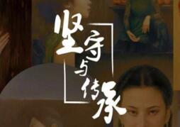 16ͳ滭Ը߼ް㱨չĻ